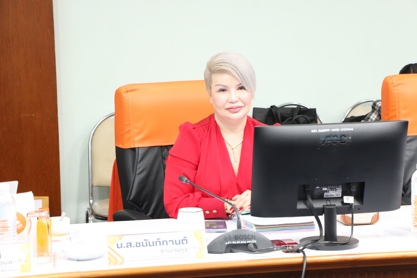 ประชุมสภามหาวิทยาลัยนครพนม ครั้งที่ 4/2568