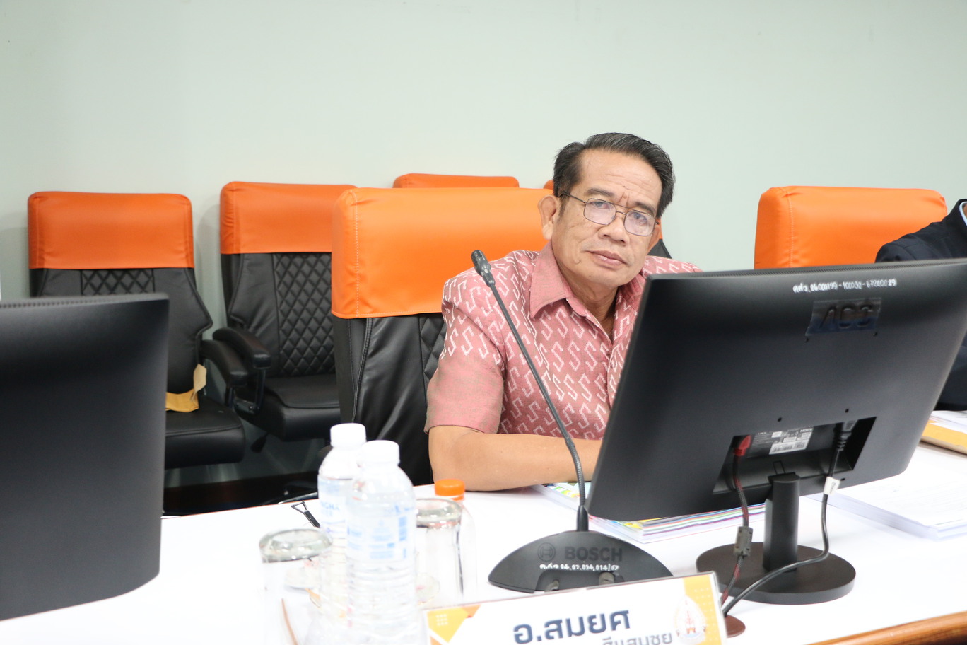 ประชุมสภามหาวิทยาลัยนครพนม ครั้งที่ 4/2568