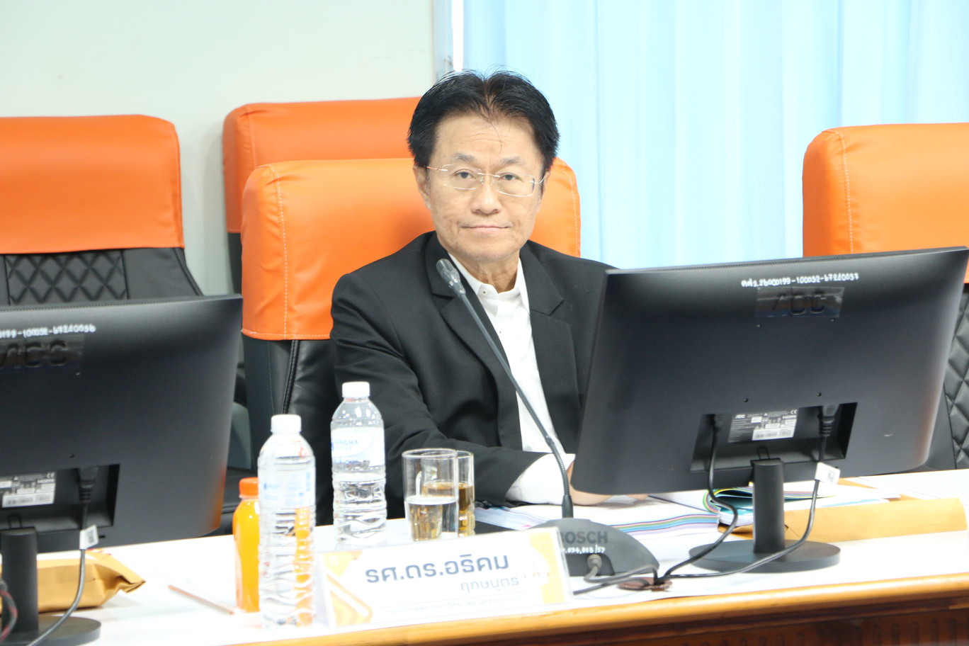 ประชุมสภามหาวิทยาลัยนครพนม ครั้งที่ 4/2568