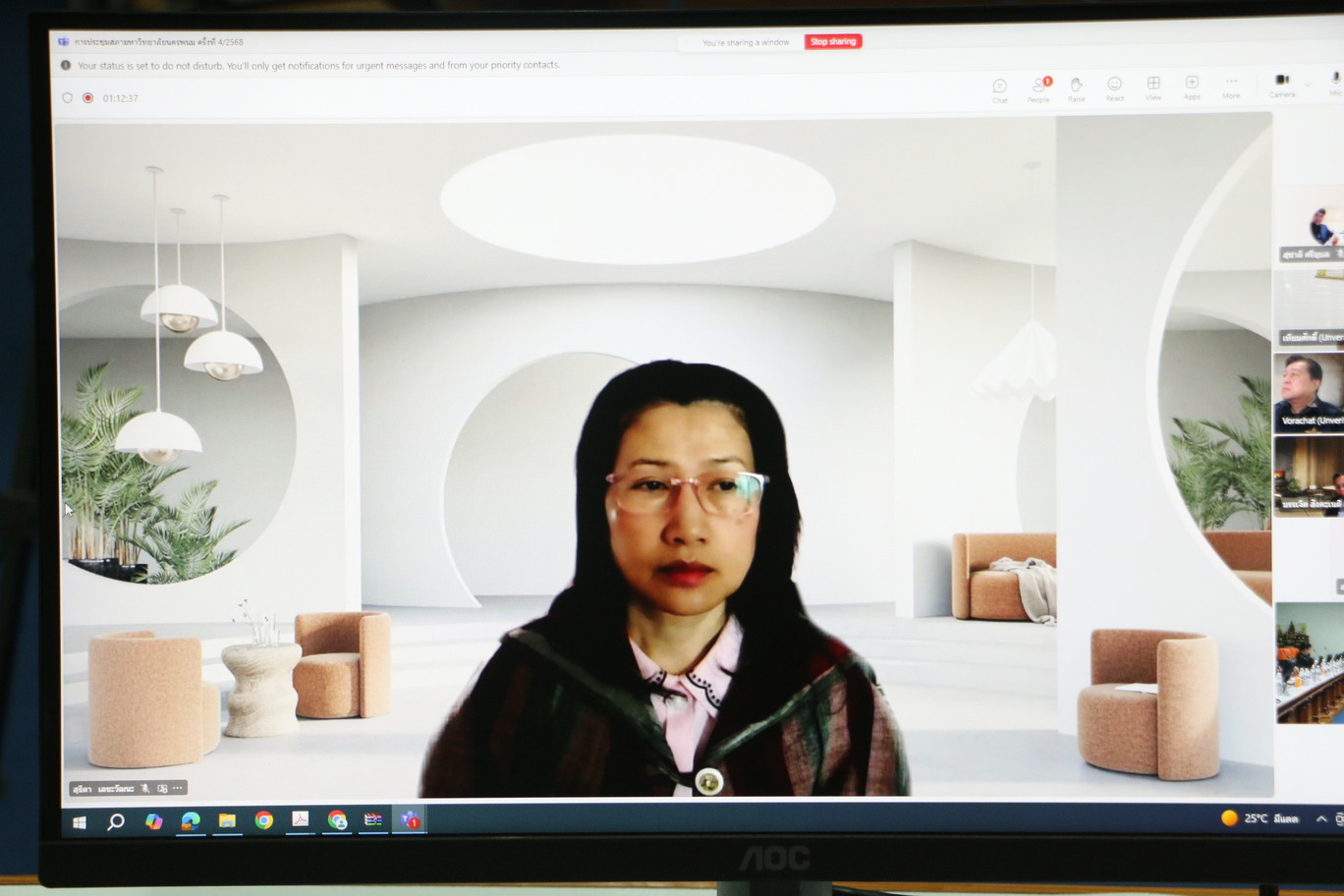 ประชุมสภามหาวิทยาลัยนครพนม ครั้งที่ 4/2568