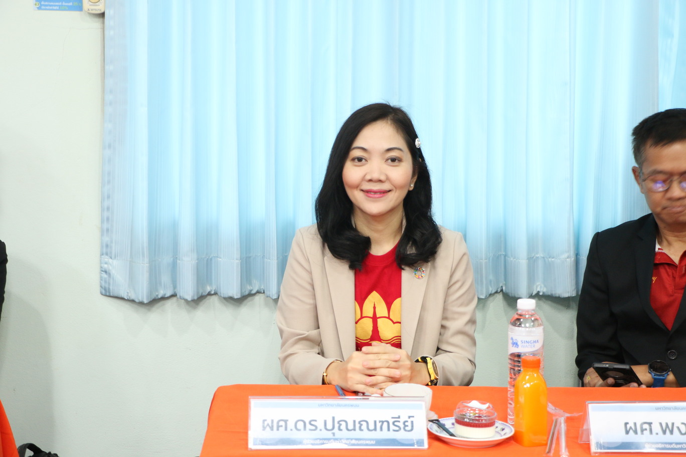 ประชุมสภามหาวิทยาลัยนครพนม ครั้งที่ 4/2568