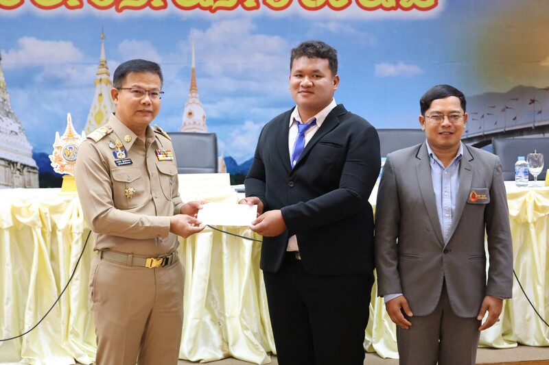 นักศึกษา ม.นครพนม เข้ารับทุนการศึกษา จาก “มูลนิธิเปรม ติณสูลานนท์ จังหวัดนครราชสีมา” ประจำปี 2568