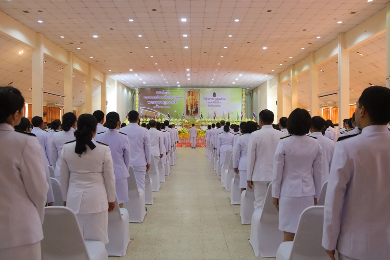 มหาวิทยาลัยนครพนมร่วมพิธีถวายพระราชสักการะ