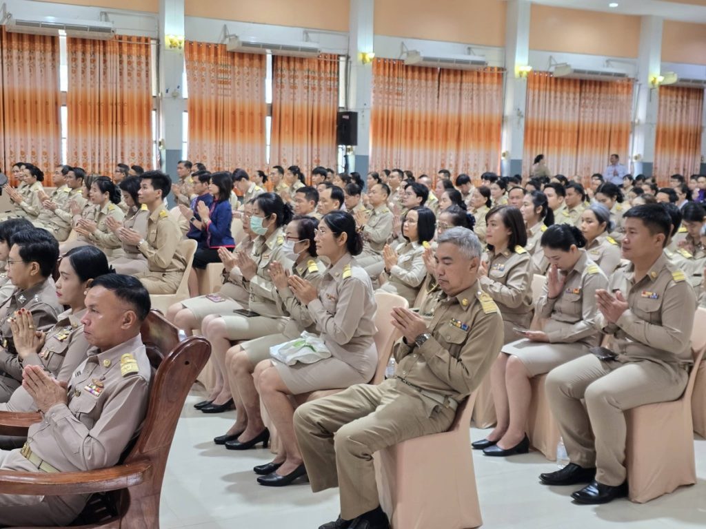 ม.นครพนม ร่วมกิจกรรมวันคล้ายวันสถาปนากระทรวงศึกษาธิการ ครบรอบ 133 ปี เดินหน้า “เรียนดี มีความสุข”