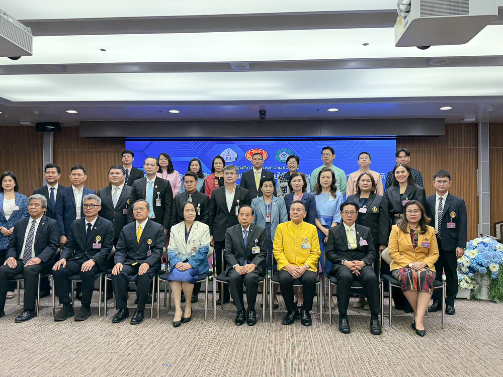 มหาวิทยาลัยนครพนม ลงนามบันทึกข้อตกลงความร่วมมือกับสำนักงานเลขาธิการวุฒิสภา เพื่อร่วมกันขับเคลื่อนการนำผลงานทางวิชาการและผลงานวิจัยไปใช้ประโยชน์ในกระบวนการนิติบัญญัติ