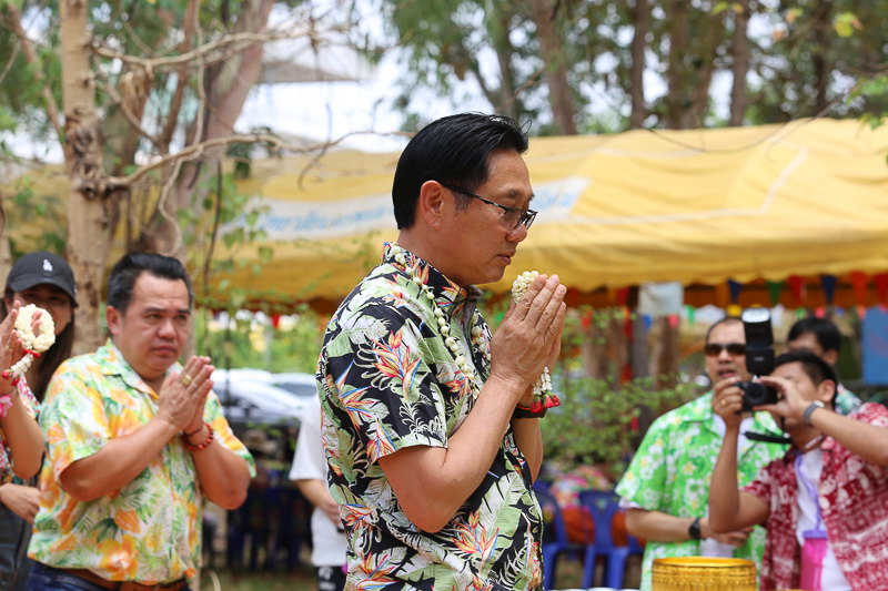 ม.นครพนมจัดโครงการสืบสานประเพณีสงกรานต์ รดน้ำขอพรเนื่องในวันขึ้นปีใหม่ไทย ประจำปี 2568