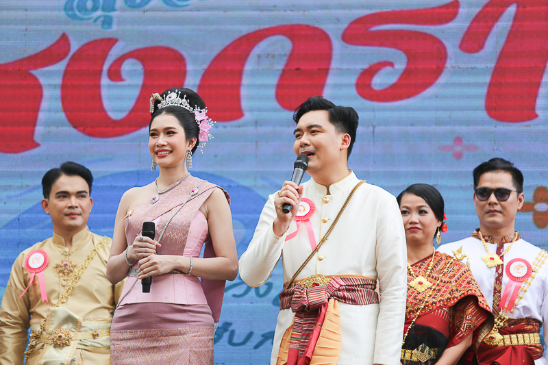 ม.นครพนมจัดโครงการสืบสานประเพณีสงกรานต์ รดน้ำขอพรเนื่องในวันขึ้นปีใหม่ไทย ประจำปี 2568