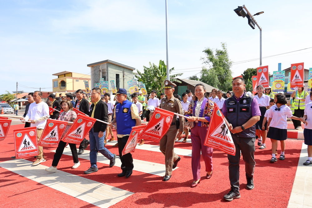 ม.นครพนม ร่วมพิธีเปิดโครงการหน้าโรงเรียนปลอดภัย ยกระดับความปลอดภัยเขตโรงเรียน หวังลดอุบัติเหตุ-สร้างจิตสำนึกผู้ใช้รถใช้ถนน