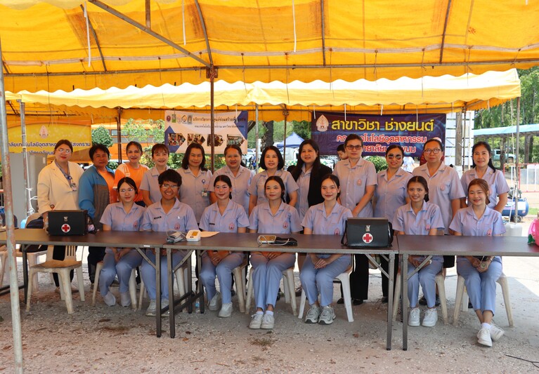 ม.นครพนม ต้อนรับ รมว.อว. ติดตามการดำเนินงานพื้นที่นครพนม 27-29 เม.ย. 68 พร้อมสนับสนุนตั้งคณะแพทยศาสตร์ผลิตบุคลากรแพทย์ในพื้นที่