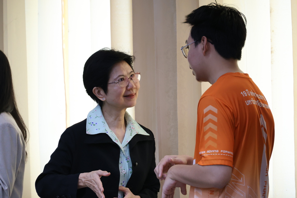 ม.นครพนม ต้อนรับบุคลากรใหม่ เติมพลัง สร้างแรงบันดาล ร่วมเดินหน้าขับเคลื่อนมหาวิทยาลัยสู่อนาคตที่ยั่งยืน