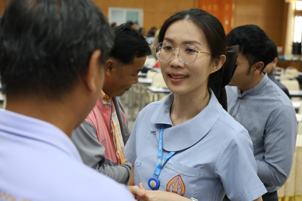 ม.นครพนม ต้อนรับบุคลากรใหม่ เติมพลัง สร้างแรงบันดาล ร่วมเดินหน้าขับเคลื่อนมหาวิทยาลัยสู่อนาคตที่ยั่งยืน