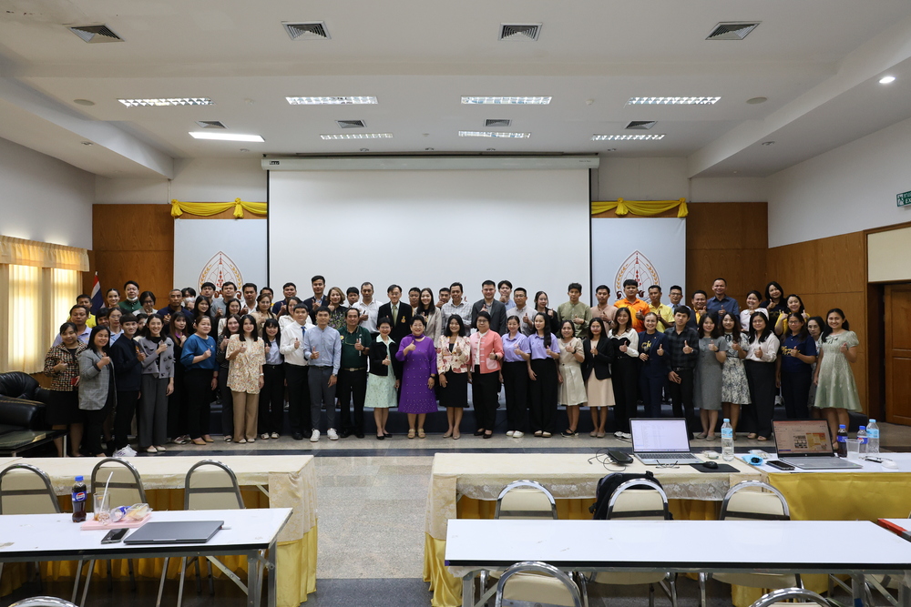 ม.นครพนม ต้อนรับบุคลากรใหม่ เติมพลัง สร้างแรงบันดาล ร่วมเดินหน้าขับเคลื่อนมหาวิทยาลัยสู่อนาคตที่ยั่งยืน