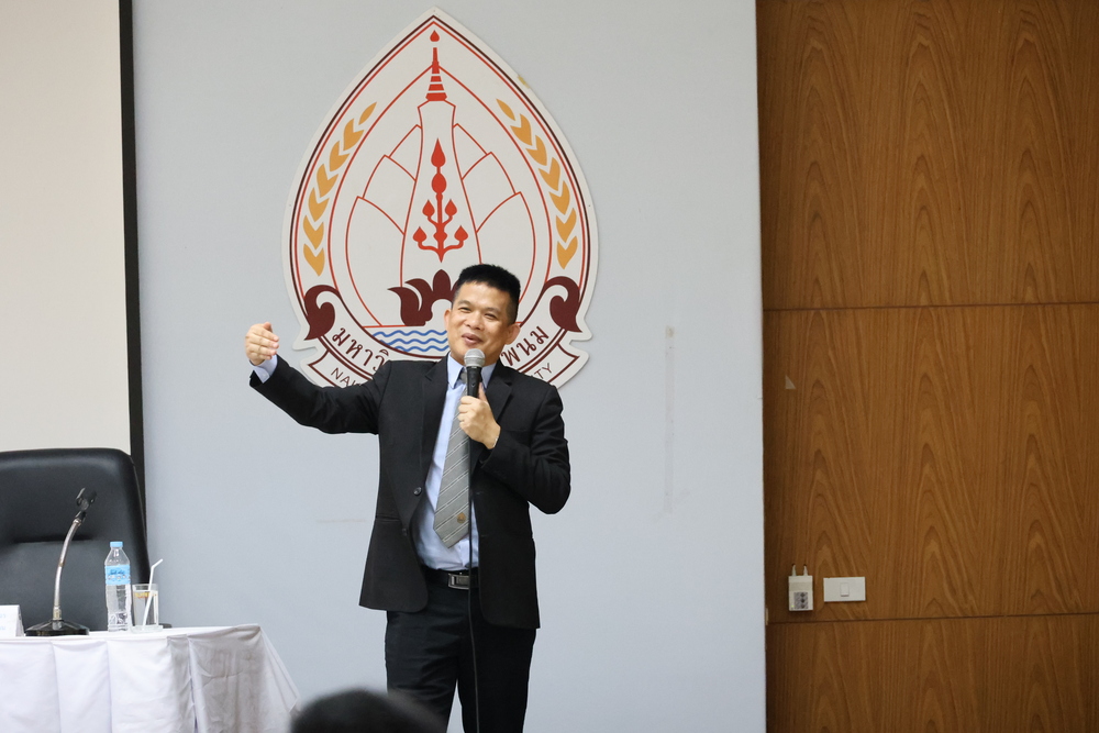 ม.นครพนม ต้อนรับบุคลากรใหม่ เติมพลัง สร้างแรงบันดาล ร่วมเดินหน้าขับเคลื่อนมหาวิทยาลัยสู่อนาคตที่ยั่งยืน