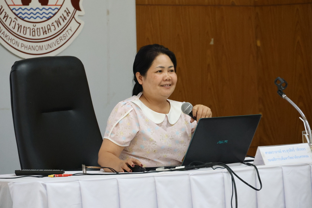 ม.นครพนม ต้อนรับบุคลากรใหม่ เติมพลัง สร้างแรงบันดาล ร่วมเดินหน้าขับเคลื่อนมหาวิทยาลัยสู่อนาคตที่ยั่งยืน