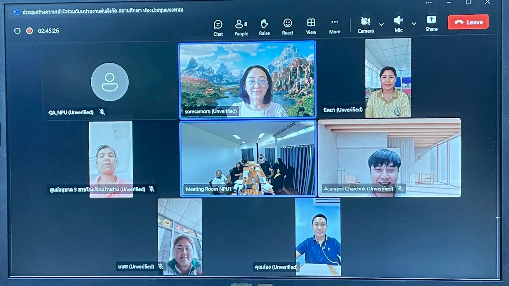 ประชุมโครงการส่งเสริมการนำผลประเมินไปใช้พัฒนาคุณภาพสถานศึกษา ประจำปีงบประมาณ พ.ศ. 2568 การลงพื้นที่ Site Visit Online ครั้งที่ 3 (สถานศึกษากลุ่มที่ 2 : ศูนย์พัฒนาเด็กเล็กวัดศรีสมบูรณ์ ศูนย์พัฒนาเด็กเล็กโรงเรียนบ้านฝาง และศูนย์พัฒนาเด็กเล็กบ้านนาจาน)