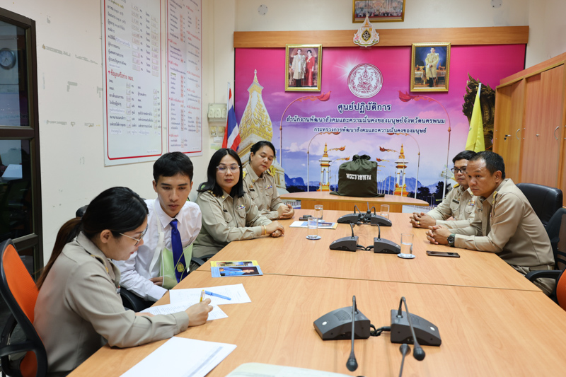 นักศึกษาทุนราชประชานุเคราะห์ ม.นครพนม เข้ารับมอบถุงพระราชทาน