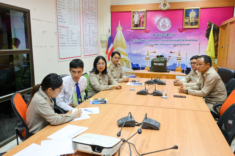 นักศึกษาทุนราชประชานุเคราะห์ ม.นครพนม เข้ารับมอบถุงพระราชทาน