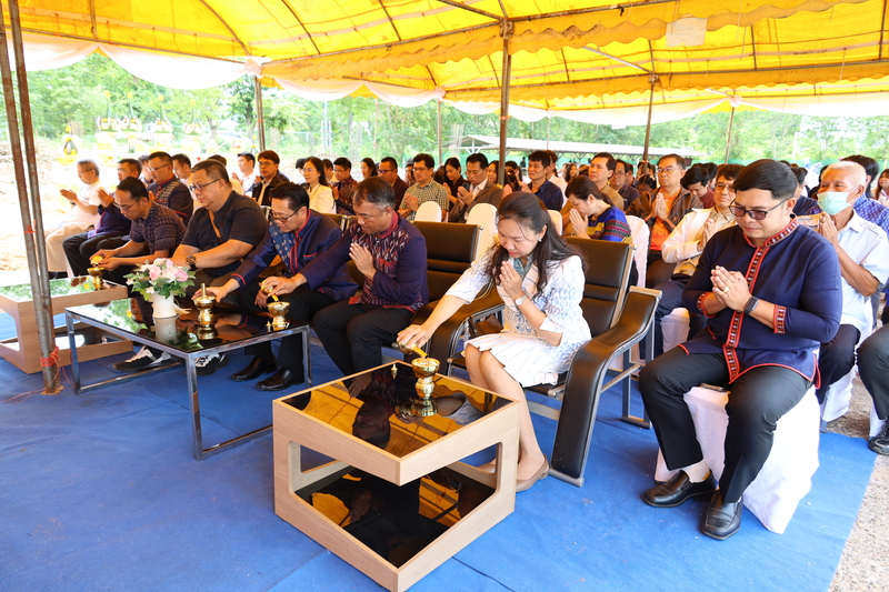 มหาวิทยาลัยนครพนม วางศิลาฤกษ์อาคารเรียนและปฏิบัติการ คณะเทคโนโลยีอุตสาหกรรม สู่ศูนย์กลางการเรียนรู้ยุคใหม่