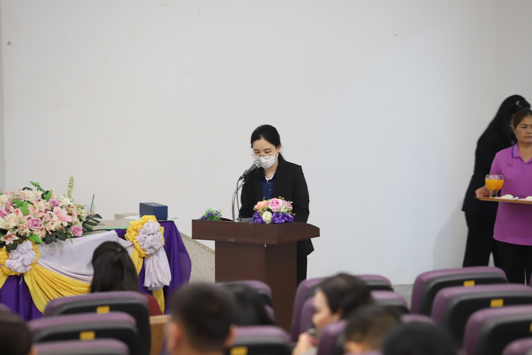 ม.นครพนมร่วมจัดอบรม “จริยธรรมการวิจัย” สร้างนักวิจัยคุณภาพ ขับเคลื่อนสู่มาตรฐานสากล