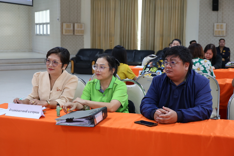 Node Flagship ม.นครพนม จัดเวทีประชุมเชิงปฏิบัติการสรุปผลลัพธ์และบทเรียน ปิดโครงการปีที่ 3