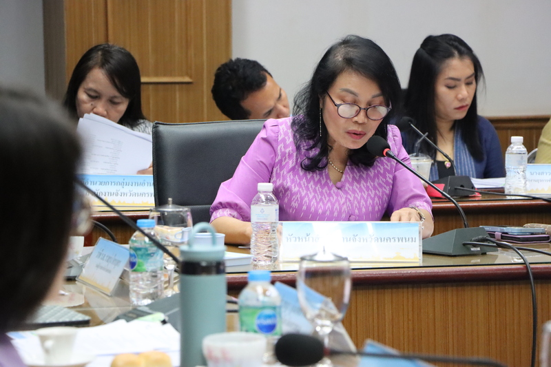 ม.นครพนม ประชุมร่วมจังหวัดเตรียมจัดงานบวงสรวงพญาศรีสัตตนาคราช ประจำปี 2568 สืบสานศรัทธาชาวลุ่มน้ำโขง พร้อมส่งเสริมท่องเที่ยวสู่เมืองหลัก