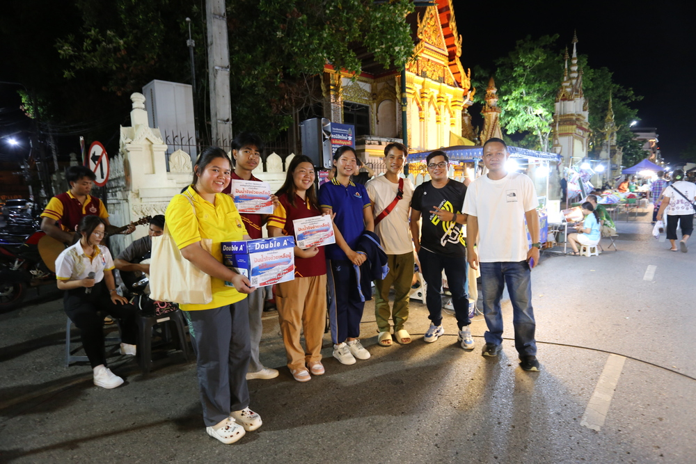 นักศึกษา ม.นครพนม เปิดหมวกร้องเพลงส่งต่อกำลังใจและงบประมาณ ช่วยเหลือโรงเรียนโดมประดิษฐ์วิทยา จ.อุบลราชธานี