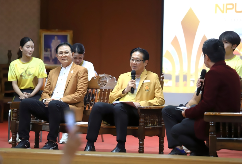 ม.นครพนม แถลงข่าวจัดงานวิ่งฉลอง 20 ปี NPU ขับเคลื่อนโดย Young Blood ทีมงานรุ่นใหม่ พร้อมเปิดเส้นทางวิ่งใหม่ใจกลางมหาวิทยาลัย