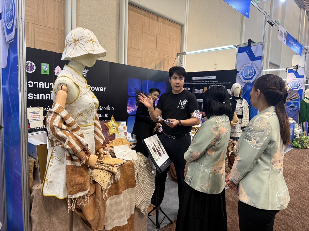 มหาวิทยาลัยนครพนม โชว์ศักยภาพงานวิจัย พร้อมรับรางวัลเชิดชูเกียรติ ในมหกรรมงานวิจัยแห่งชาติ 2568