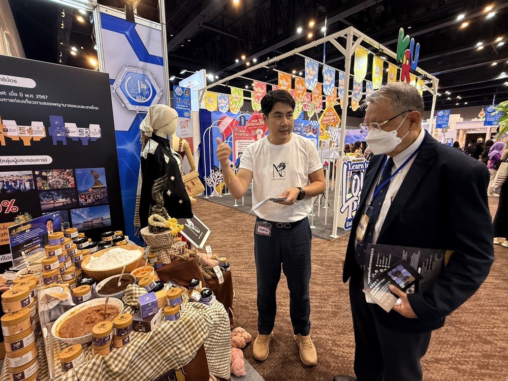 มหาวิทยาลัยนครพนม โชว์ศักยภาพงานวิจัย พร้อมรับรางวัลเชิดชูเกียรติ ในมหกรรมงานวิจัยแห่งชาติ 2568