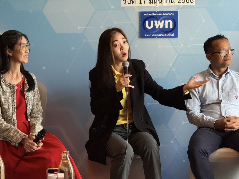 มหาวิทยาลัยนครพนม โชว์ศักยภาพงานวิจัย พร้อมรับรางวัลเชิดชูเกียรติ ในมหกรรมงานวิจัยแห่งชาติ 2568