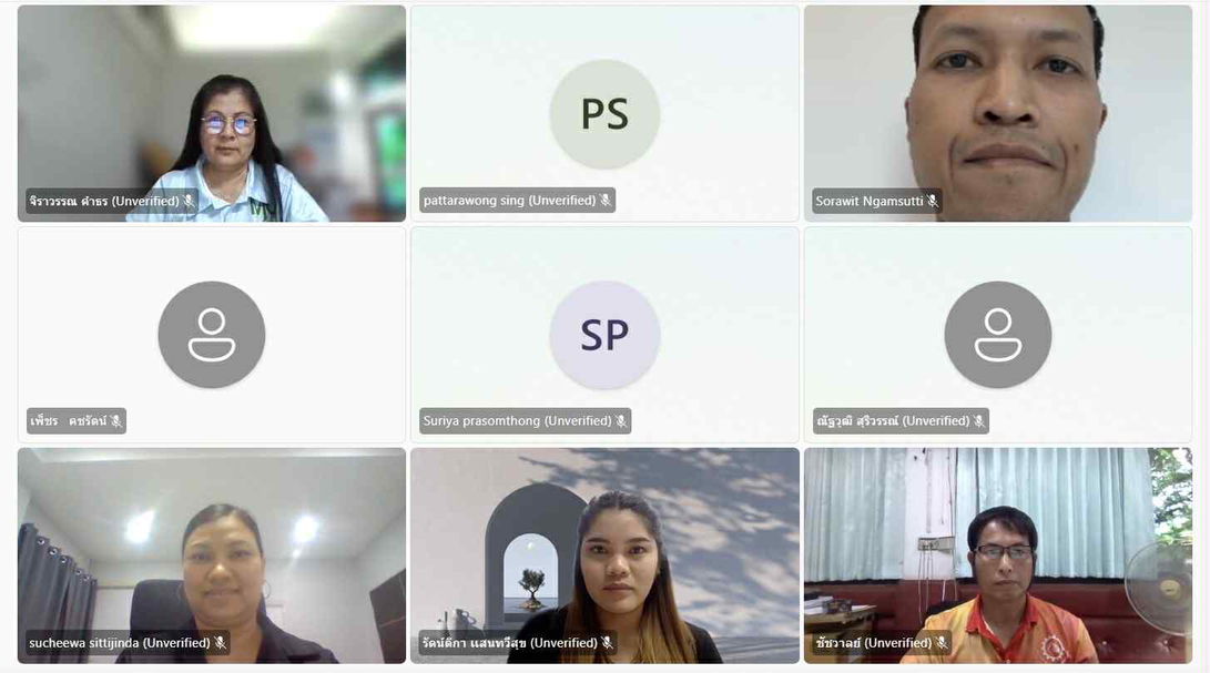 แผนกประกันคุณภาพการศึกษา ม.นครพนม จัดโครงการอบรมแนวทางการประกันคุณภาพระดับสถาบันตาม “Guide to AUN-QA Assessment at Institutional Level (Version 3.0)