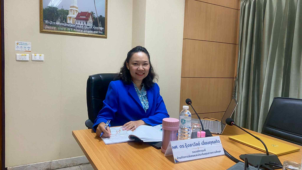 แผนกประกันคุณภาพการศึกษา ม.นครพนม จัดโครงการอบรมแนวทางการประกันคุณภาพระดับสถาบันตาม “Guide to AUN-QA Assessment at Institutional Level (Version 3.0)