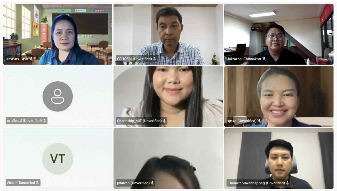 แผนกประกันคุณภาพการศึกษา ม.นครพนม จัดโครงการอบรมแนวทางการประกันคุณภาพระดับสถาบันตาม “Guide to AUN-QA Assessment at Institutional Level (Version 3.0)