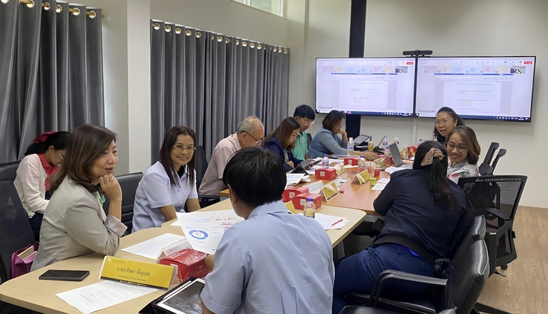 ม.นครพนม เปิดวงประชุมผู้มีส่วนได้ส่วนเสียเพื่อพัฒนาหลักสูตรแพทย์คุณภาพตอบโจทย์พื้นที่