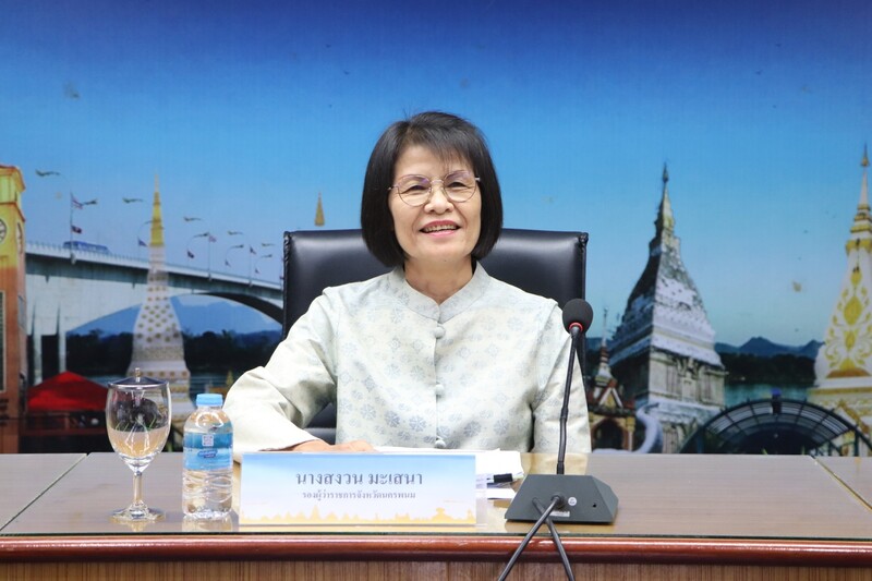 ม.นครพนม ร่วมประชุมเตรียมจัดงานบวงสรวงองค์พญาศรีสัตตนาคราช ประจำปี 2568