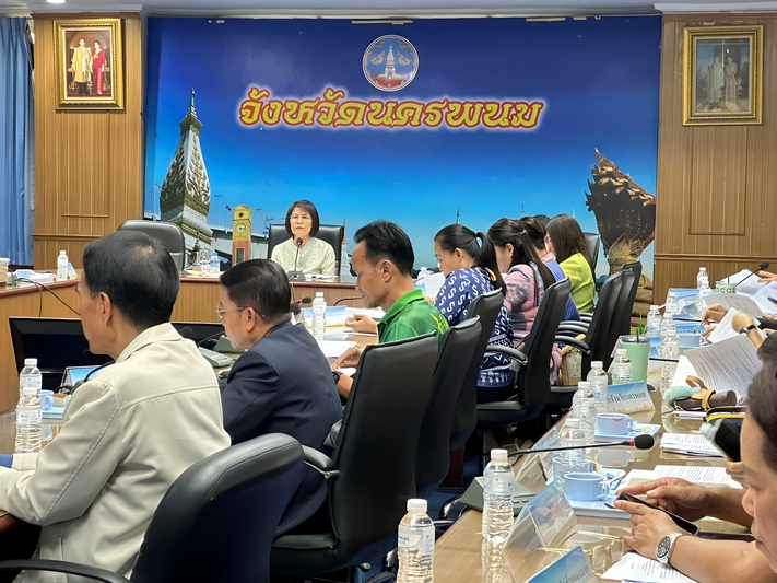 ม.นครพนม ร่วมประชุมเตรียมจัดงานบวงสรวงองค์พญาศรีสัตตนาคราช ประจำปี 2568