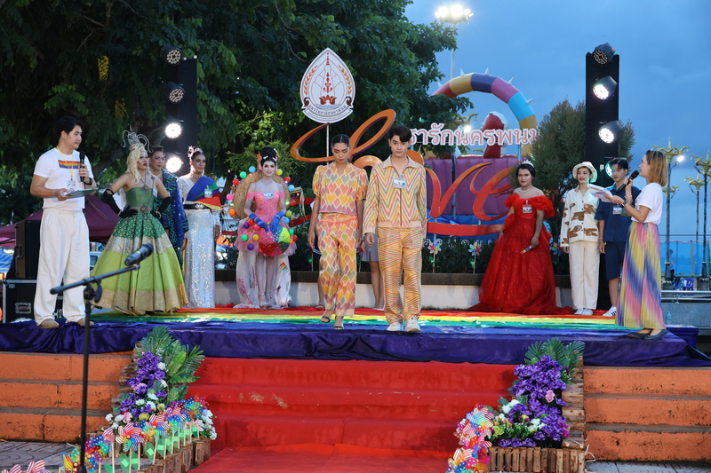 ม.นครพนม ส่งท้าย Pride Month 2025 อย่างอบอุ่น สร้างพื้นที่ปลอดภัยเพื่อความหลากหลายและเท่าเทียม