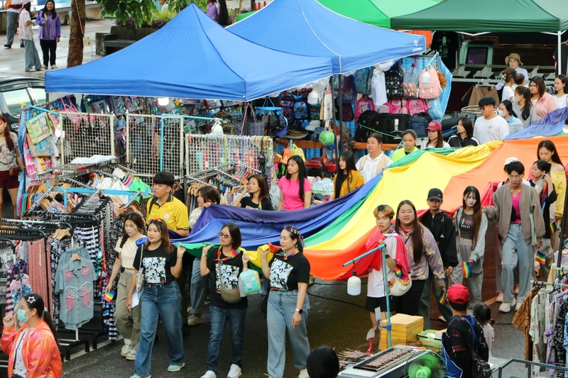 ม.นครพนม ส่งท้าย Pride Month 2025 อย่างอบอุ่น สร้างพื้นที่ปลอดภัยเพื่อความหลากหลายและเท่าเทียม