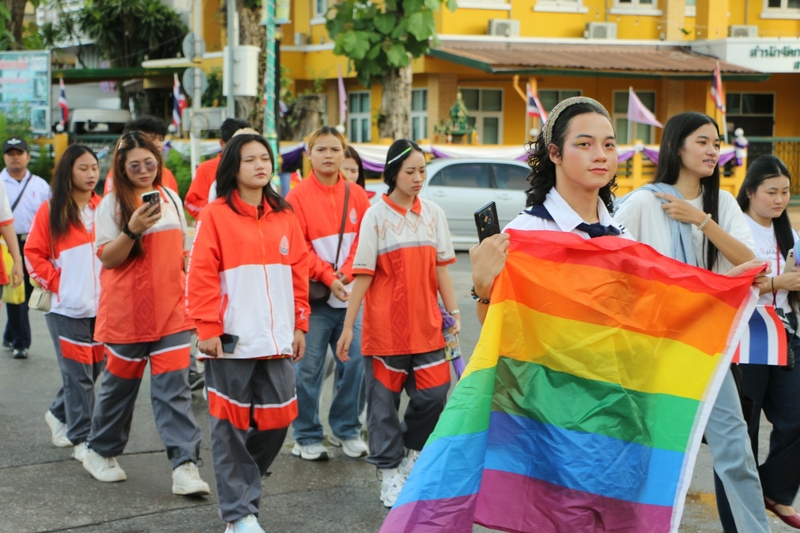 ม.นครพนม ส่งท้าย Pride Month 2025 อย่างอบอุ่น สร้างพื้นที่ปลอดภัยเพื่อความหลากหลายและเท่าเทียม