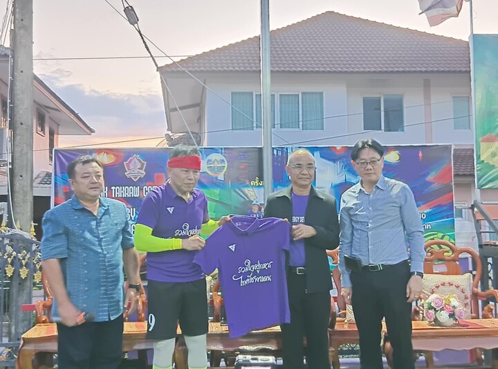 อธิการบดี ม.นครพนม ร่วมเปิดศึก “ตะกร้อรวมใจ สู่ทหารไทย” ดันพลังพลเรือน-ทหาร ส่งใจชายแดน ไทย-กัมพูชา