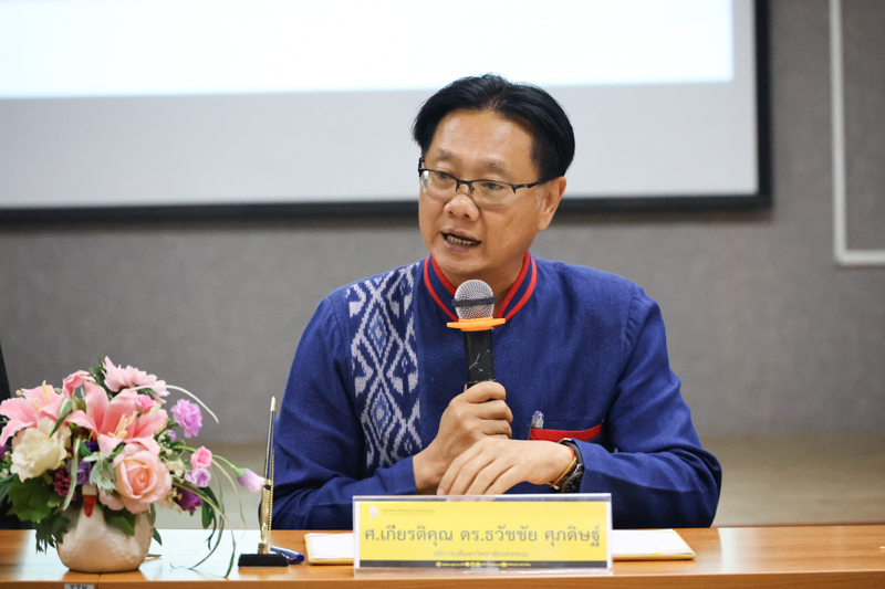 มหาวิทยาลัยนครพนม จับมือ 6 หน่วยงาน เดินหน้าวิจัยและกำจัด