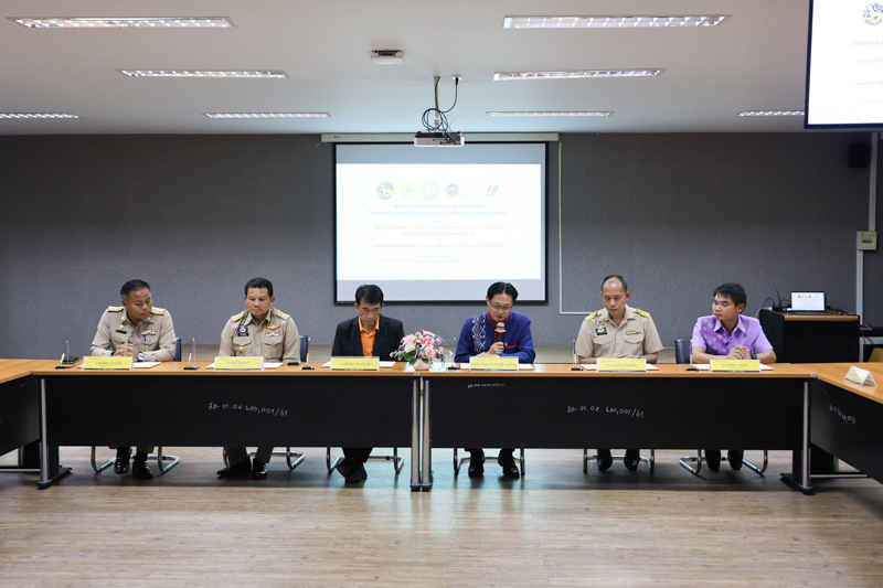 มหาวิทยาลัยนครพนม จับมือ 6 หน่วยงาน เดินหน้าวิจัยและกำจัด