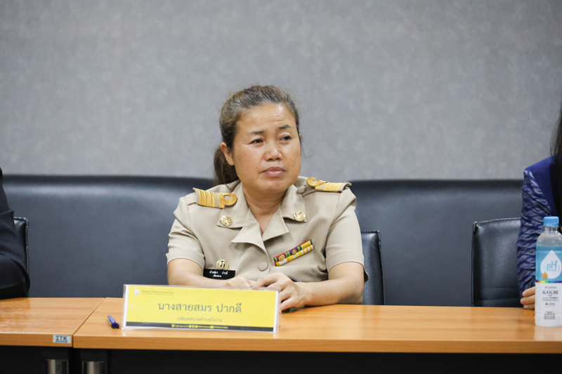 มหาวิทยาลัยนครพนม จับมือ 6 หน่วยงาน เดินหน้าวิจัยและกำจัด