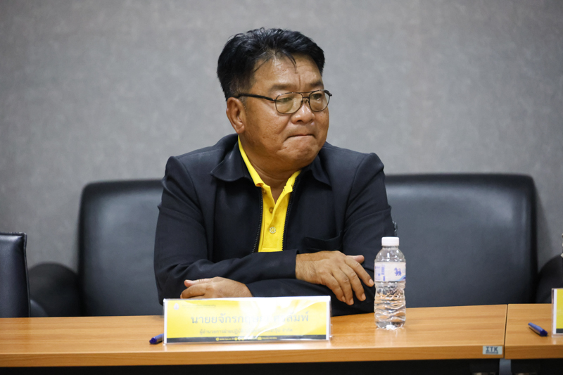 มหาวิทยาลัยนครพนม จับมือ 6 หน่วยงาน เดินหน้าวิจัยและกำจัด