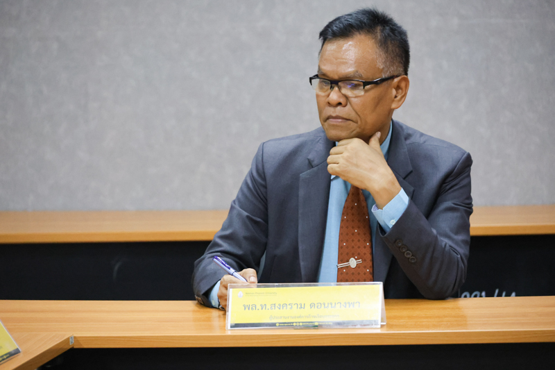 มหาวิทยาลัยนครพนม จับมือ 6 หน่วยงาน เดินหน้าวิจัยและกำจัด