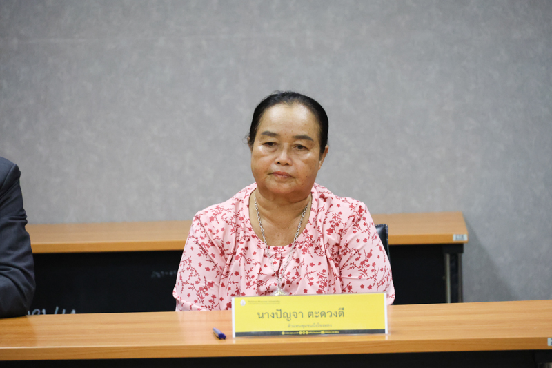 มหาวิทยาลัยนครพนม จับมือ 6 หน่วยงาน เดินหน้าวิจัยและกำจัด