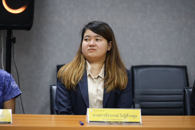 มหาวิทยาลัยนครพนม จับมือ 6 หน่วยงาน เดินหน้าวิจัยและกำจัด