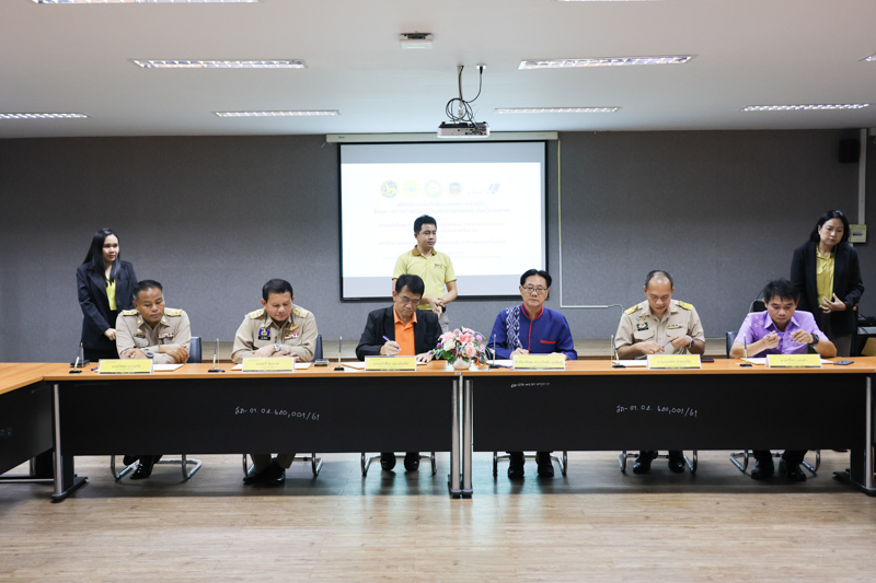 มหาวิทยาลัยนครพนม จับมือ 6 หน่วยงาน เดินหน้าวิจัยและกำจัด