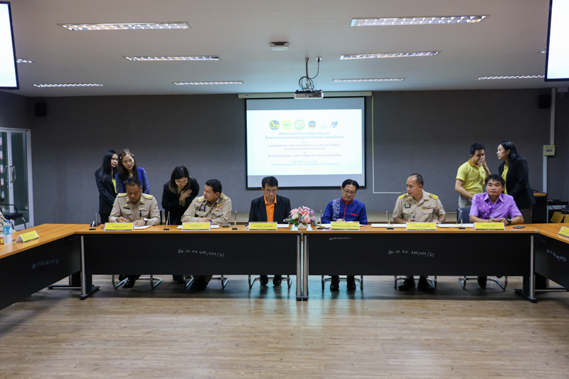 มหาวิทยาลัยนครพนม จับมือ 6 หน่วยงาน เดินหน้าวิจัยและกำจัด