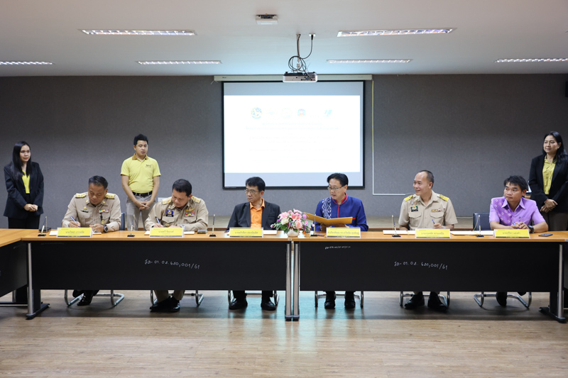 มหาวิทยาลัยนครพนม จับมือ 6 หน่วยงาน เดินหน้าวิจัยและกำจัด